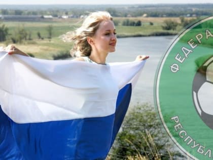 С Днем России, дорогие друзья!!!