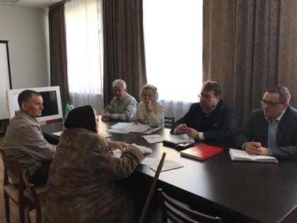 Приём у депутата