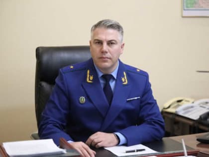 Прокурор РМ Сергей Лапин: «За полгода с коррупционеров взыскано 476 миллионов рублей»