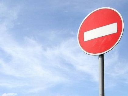 В Саранске будет временно исключена стоянка, остановка транспортных средств