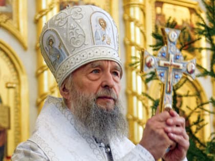 Рождественское послание митрополита Саранского и Мордовского Зиновия