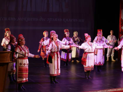 16 апреля отмечается Всероссийский день мордовских языков