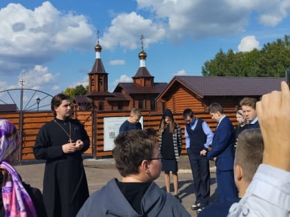 Учащиеся Большеигнатовской СОШ посетили Спасо-Преображенскую Спиридонову мужскую пустынь с.Старцев Угол