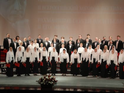 II Всероссийский хоровой фестиваль регентских отделений духовных учебных заведений обсуждался на совещании Главы региона и генерального директора ПФКИ