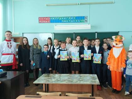 Всероссийский день мордовских языков!