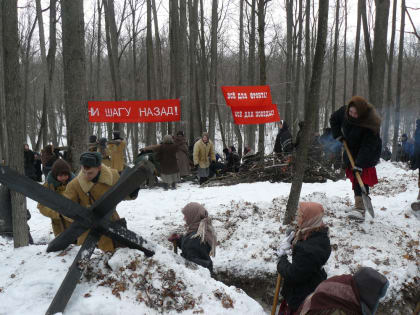 Анонс военно-исторической реконструкции «И был рубеж построен к сроку»