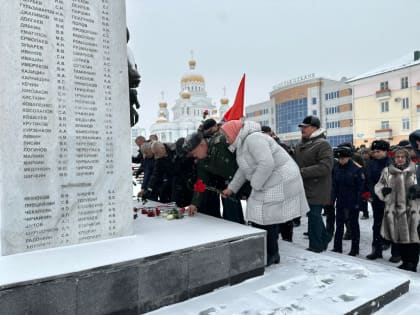 В Саранске состоялось мероприятие, посвященное 36-й годовщине вывода Советских войск из Афганистана