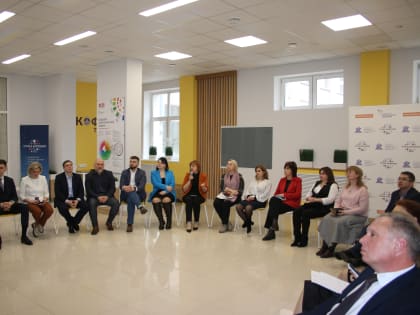 В стенах Мордовского государственного университета обсудили вопросы кадрового потенциала