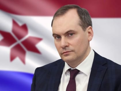 Поздравление Главы Мордовии с Днём образования Мордовской автономии