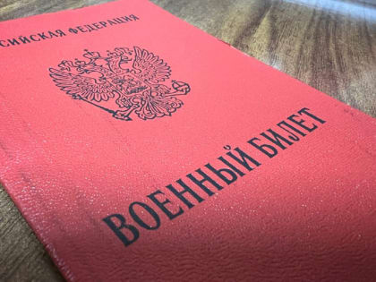 Солдат-срочник из Ярославля поблагодарил преподавателей Темниковского медколледжа