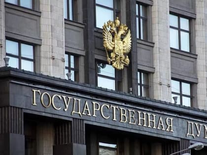 «Единая Россия»: Новые регионы интегрируются в социальное пространство России