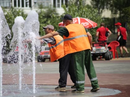 Синоптики рассказали о погоде в Мордовии на выходные