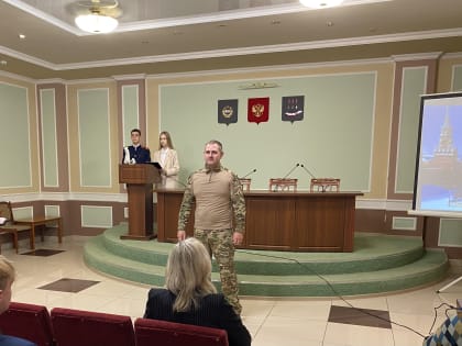 Встреча с ветераном: уроки мужества для молодежи