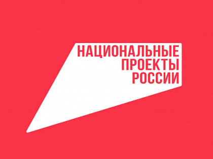 В Саранске стартовал первый этап сбора предложений по общественным территориям, которые будут благоустроены в 2026 году