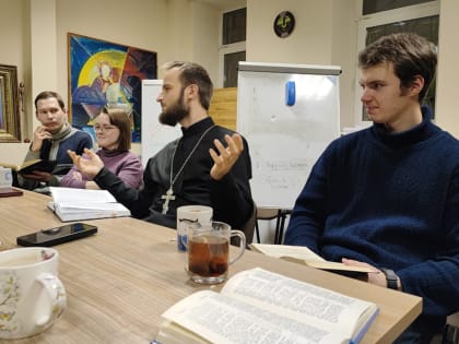 Участники клуба Евангельских чтений встретились для изучения книги Деяний святых апостолов