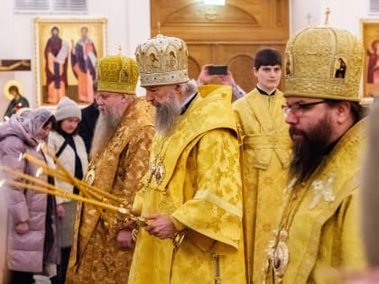 Митрополит Зиновий в составе сонма архиереев совершил Литургию в храме святых равноапостольных Мефодия и Кирилла в Москве