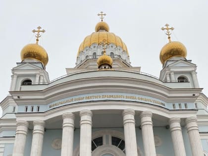 Архипастырь организовал экскурсионную поездку в г.Саранск для школьников Ардатовского, Атяшевского и Чамзинского районов