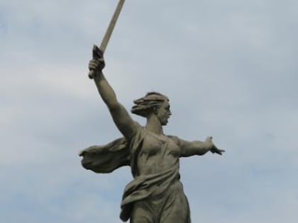 Вернуть боевое имя СТАЛИНГРАД!