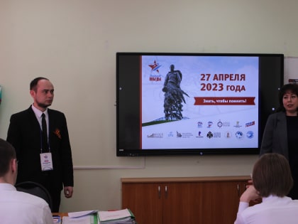 В Ленинском районе г.о. Саранск «Диктант Победы» прошел на 22 площадках