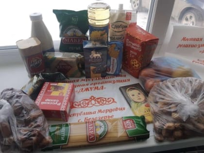 100 пакетов нуждающимся собрали в «Джума»