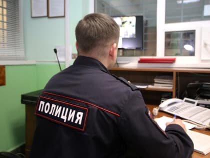 В Мордовии задержали двух хранителей наркотиков