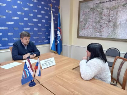 Жители Мордовии обратились к депутату Госсобрания Евгению Ледяйкину