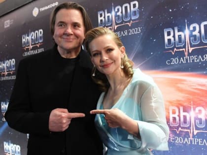 Эрнст, Пересильд и Шипенко получили премию за фильм «Вызов»