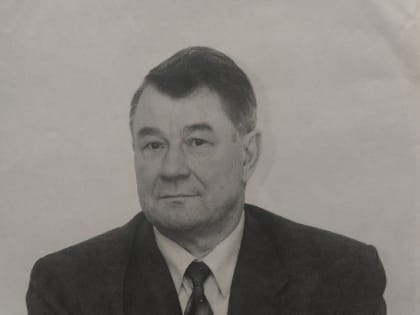 Соболезнования в связи с уходом Ивана Волгушева