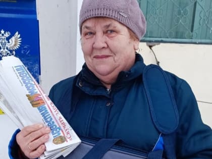 «Известия Мордовии» сделали подарок почтальону Анастасии Федосеевой
