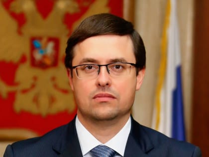 Алексей Лащёнов разъяснил актуальные вопросы налогообложения имущества организаций