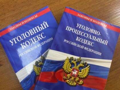 Женщина предстанет перед судом по обвинению в покушении на убийство сожителя