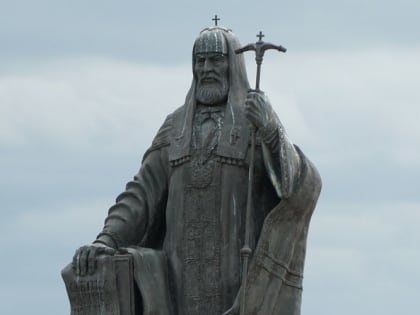 Памятник Патриарху Московскому и всея Руси: Никон стремился приобщить мордву к христианской вере