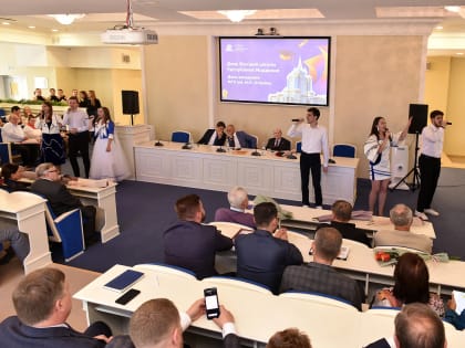 МГУ им. Огарёва встречает свой 92-й день рождения