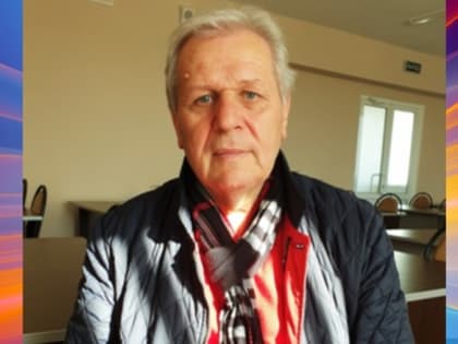 Поздравляем Александра Анатольевича Маскалёва!