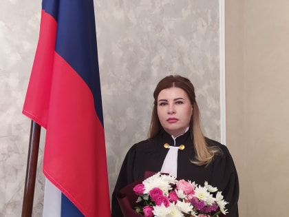 16 мая 2023 года приведена к присяге вновь назначенная Указом Президента Российской Федерации № 332 от 10 мая 2023 года судья Арбитражного суда Республики Мордовия Артемьева Елена 