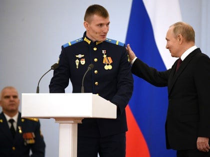 Стартовал прием заявок на образовательную программу для участников и ветеранов СВО «Время героев»