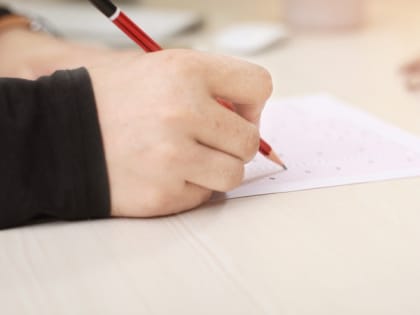 Школьники вздохнули с облегчением: в Госдуме России заявили об отмене ЕГЭ