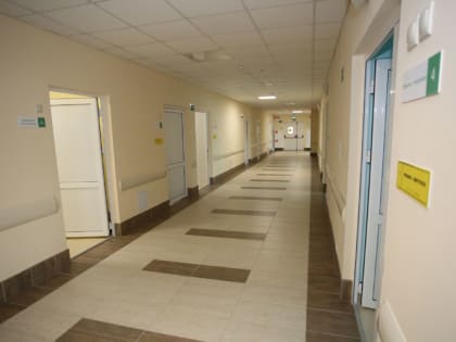 Забота о будущем