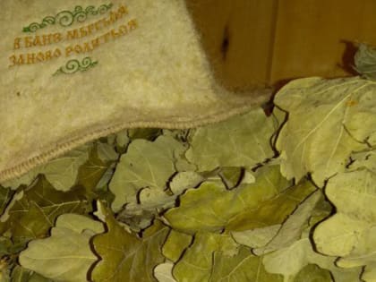 Специалист рассказал, в чем польза и вред бани 