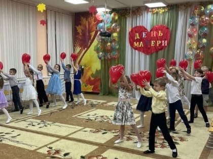 День матери в детских садах Саранска