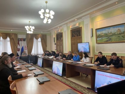 В Администрации г.о. Саранск состоялось заседание Антинаркотической комиссии