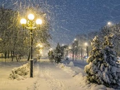 В Саранске на 13 декабря объявлено оперативное предупреждение