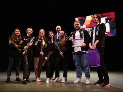 В Мордовском госуниверситете отметили День российского студенчества