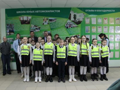 Официальный старт проекта "Автогородок - Азбука ПДД"