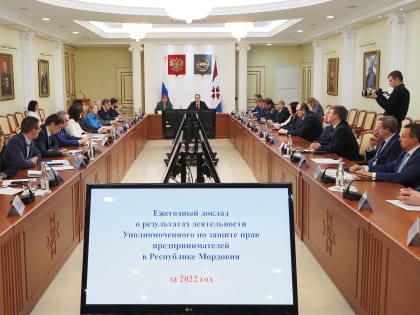 Глава Мордовии - о работе с бизнесом: «Если мы видим проблему - значит, наполовину она уже решена»