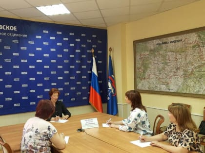 В Региональной общественной приемной прошло занятие по оказанию правовой медицинской помощи детям, прибывшим с Донбасса