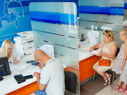 Заплатить налоги за несовершеннолетних детей можно в ЛК ФЛ родителя