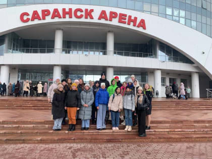 Молодежный отдел Ардатовской епархии организовал поездку в Саранск на «Чемпионат и первенство России по синхронному катанию на коньках»