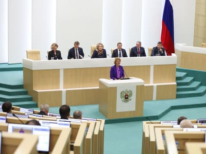 Новые инициативы для сельского хозяйства России