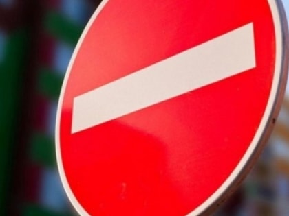 В Саранске ограничат движение транспорта из-за пешего Крестного хода